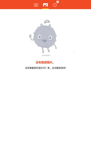 Mobizen(¼豸)v3.10.0.31 ׿ͼ