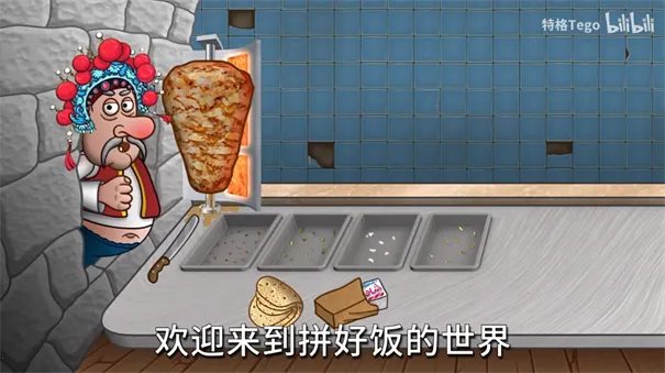 ɳ괫(Ϸ)v1.0.45 ֻͼ