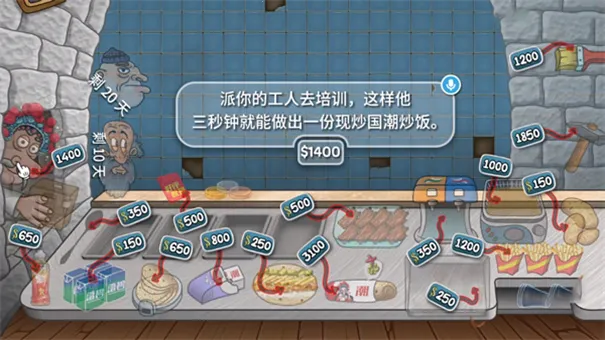 ɳ괫(Ϸ)v1.0.45 ֻͼ