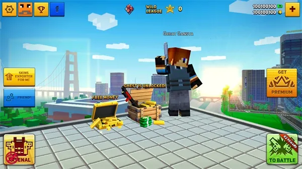 سս2025ٷv7.3.1 ֻͼ