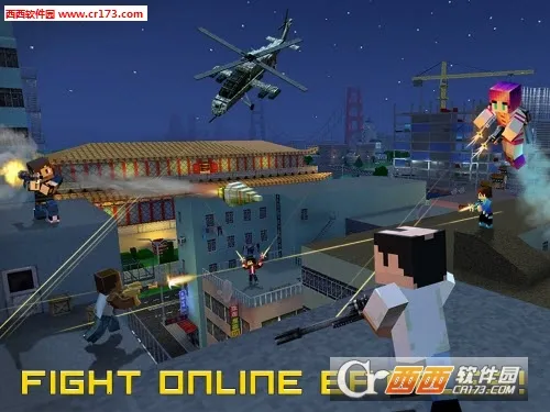 سս2025ٷv7.3.1 ֻͼ