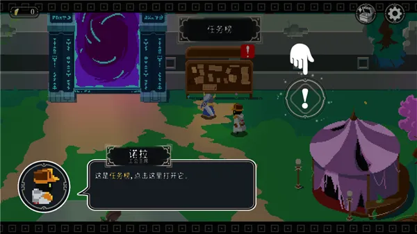 漫无止境2025最新版本 漫无止境2025最新版本