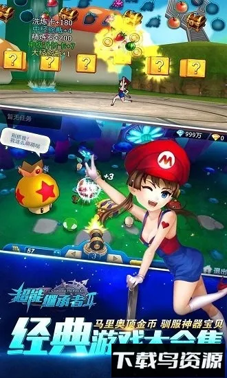 ܼ̳߹2025ذװv1.0.12 Ѱͼ