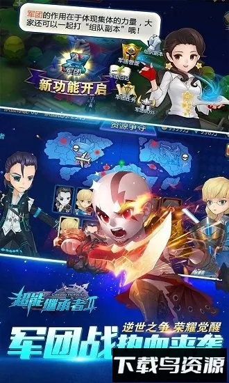 ܼ̳߹2025ذװv1.0.12 Ѱͼ