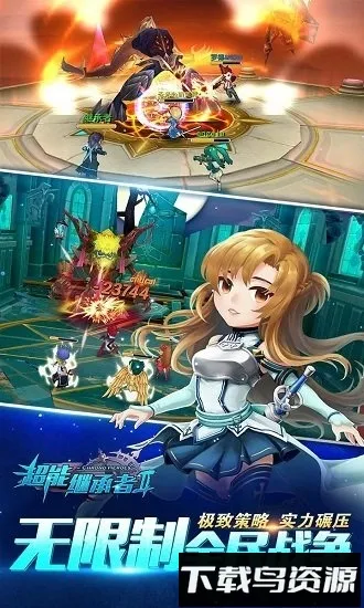 ܼ̳߹2025ذװv1.0.12 Ѱͼ