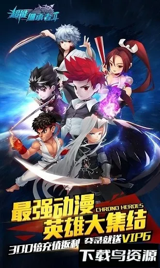 ܼ̳߹2025ذװv1.0.12 Ѱͼ