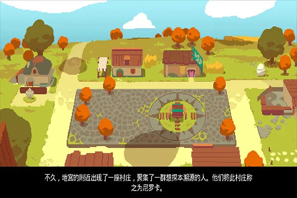 ҹ2025ٷv1.13.13 ٷͼ