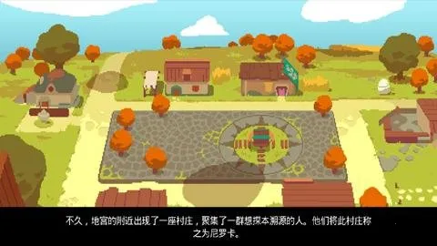 ҹ2025ٷv1.13.13 ٷͼ