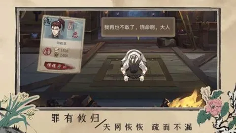 ټ永(ŷ̽Ϸ)v1.4.1 ٷͼ