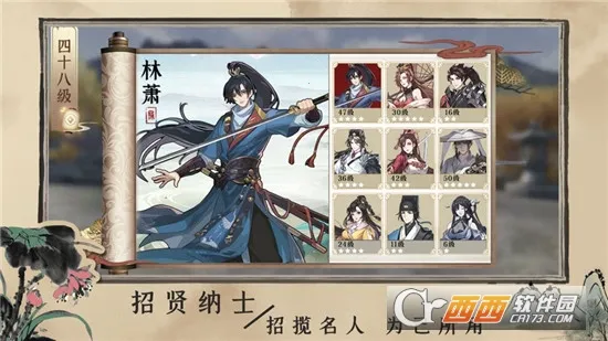 ټ永(ŷ̽Ϸ)v1.4.1 ٷͼ