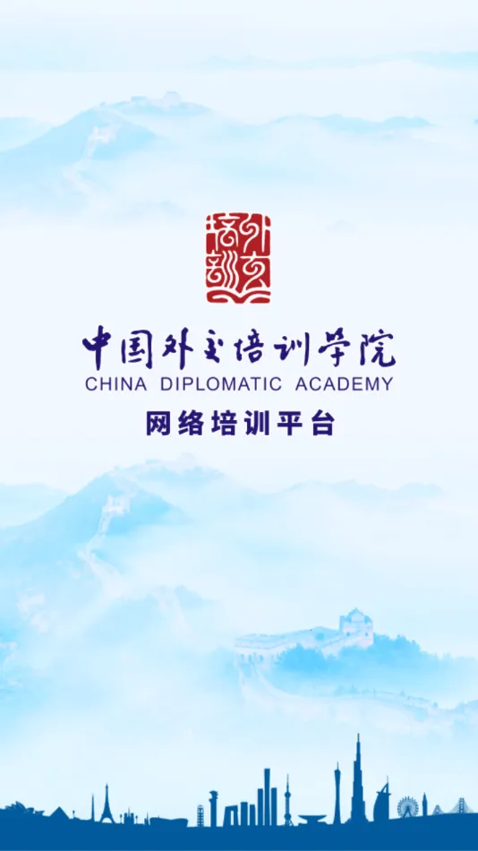 ⽻ƿ2025°汾v1.7.4 Ѱͼ