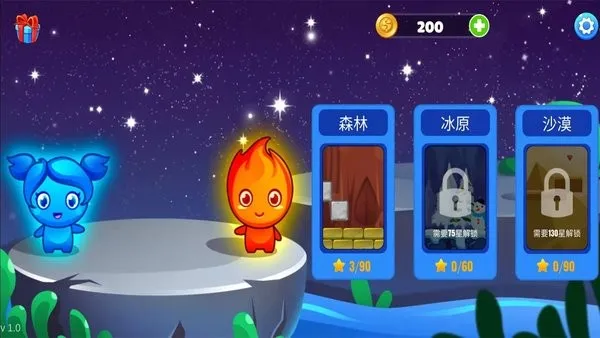 ɭֱ˫(˫Ϸ)v2.0.0 Ѱͼ