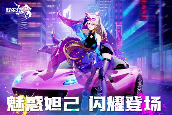 ˫(ƲϷ)v6.6.118 ׿ͼ