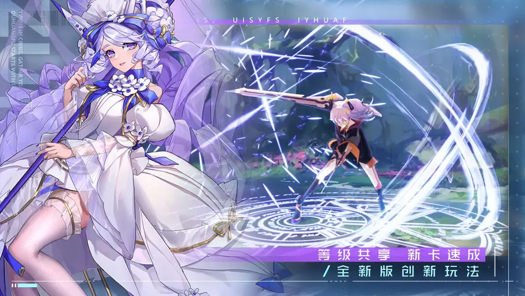 ˫(ƲϷ)v6.6.118 ׿ͼ