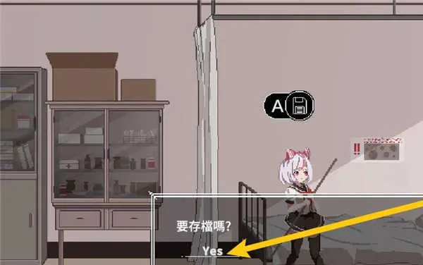 夏哈塔遭难的一天(丧尸校园游戏) 夏哈塔遭难的一天(丧尸校园游戏)