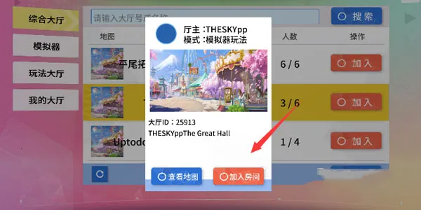 青春校园(校园模拟游戏) 青春校园(校园模拟游戏)