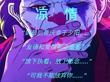 鸨2025°汾v1.0 Ѱͼ