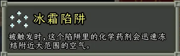 破碎的像素地牢(像素地牢游戏) 破碎的像素地牢(像素地牢游戏)