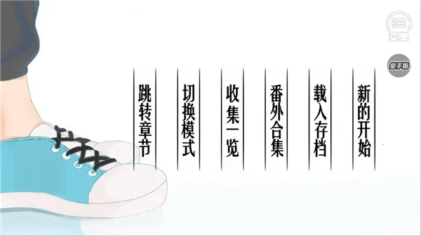 ճ2025ذװv2020.07.07.14 ׿ͼ