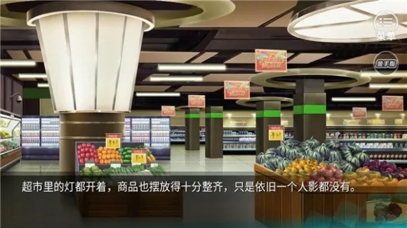 ճ2025ذװv2020.07.07.14 ׿ͼ