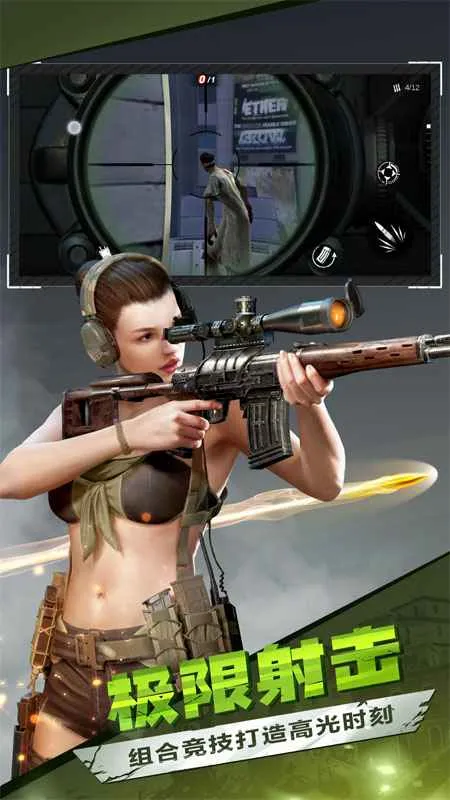 ʬǰ3D(ʬϷ)v1.9.2 Ѱͼ