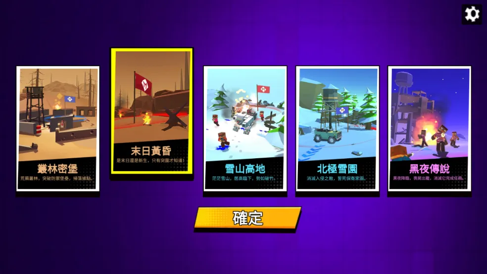 Ħս(ǹսϷ)v1.0 ٷͼ