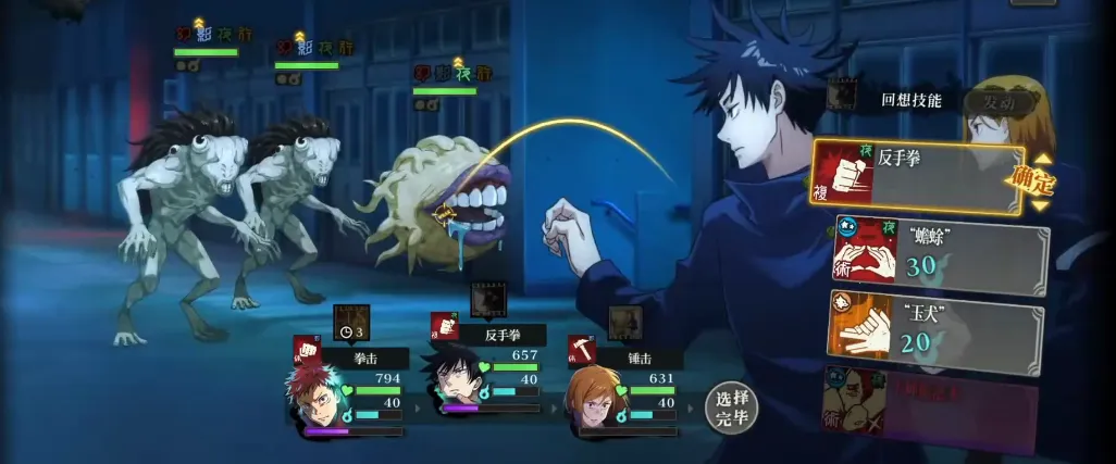 սӰҹ(սϷ)v2.4.1 Ѱͼ