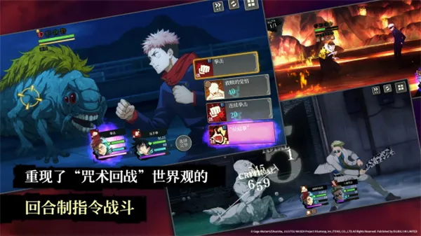 սӰҹ(սϷ)v2.4.1 Ѱͼ