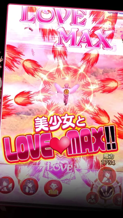 ϵħŮ(ħϷ)v5.4.0 Ѱͼ