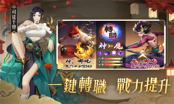 λǿ(ðϷ)v1.0.1 ٷͼ