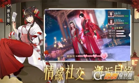 λǿ(ðϷ)v1.0.1 ٷͼ