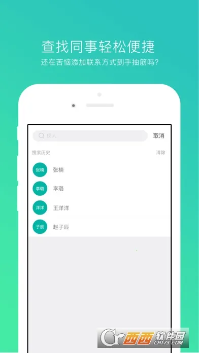 нн2025°汾v3.6.22 ٷͼ