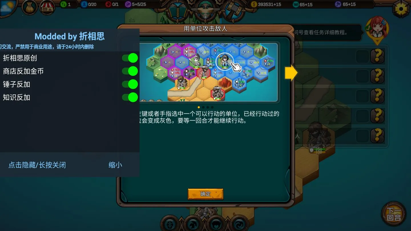 սӢʱ(սϷ)v1.4.8 ֻͼ