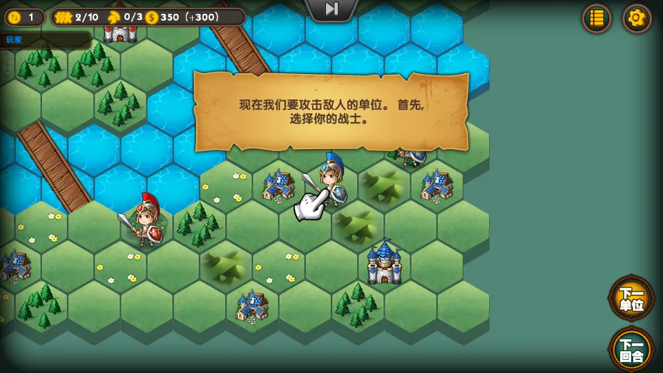 սӢʱ(սϷ)v1.4.8 ֻͼ