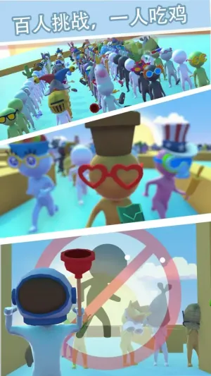 ԹԼɱ(ԹϷ)v1.0.1 ֻͼ