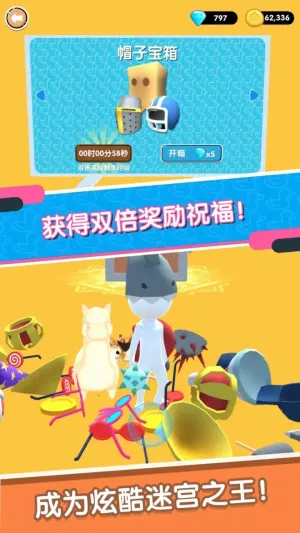 ԹԼɱ(ԹϷ)v1.0.1 ֻͼ