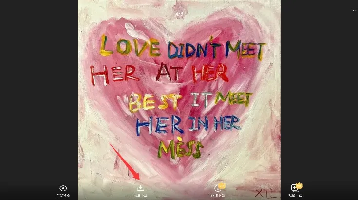 奶油桌面(桌面美化软件) 奶油桌面(桌面美化软件)