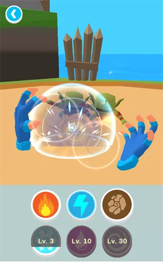 魔法之手安卓版手机版 魔法之手安卓版手机版