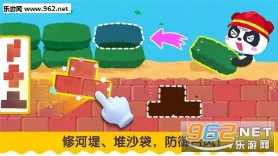 ̨(̨Ϸ)v9.89.99.01 Ѱͼ