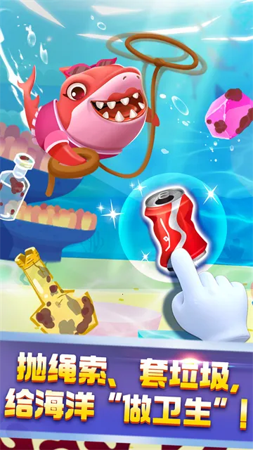 2025ٷ°汾v9.89.99.01 ֻͼ