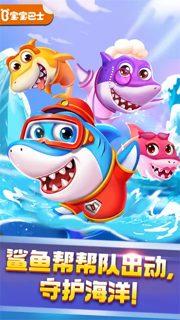 2025ٷ°汾v9.89.99.01 ֻͼ