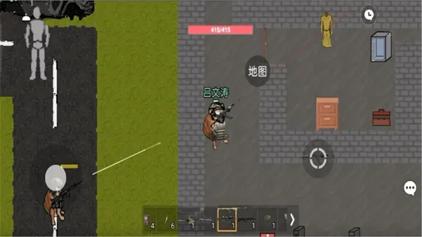 ͻΧ2025ٷ°汾v1.63.4 ٷͼ