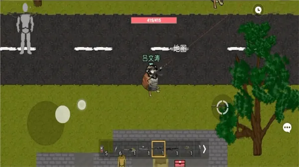 ͻΧ2025ٷ°汾v1.63.4 ٷͼ