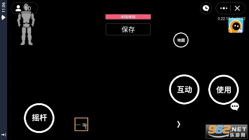 ͻΧ2025ٷ°汾v1.63.4 ٷͼ