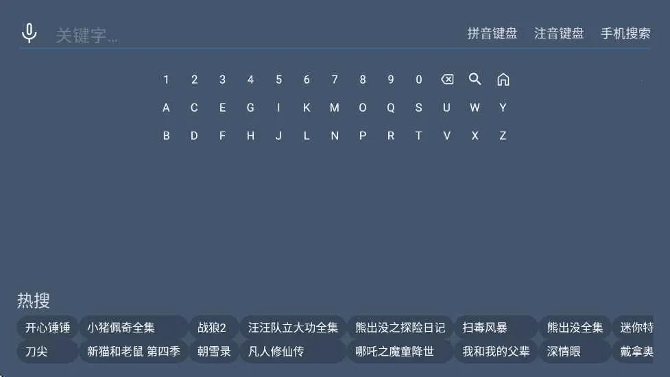 èӰ(ӰӲ)v1.0.0 ׿ͼ