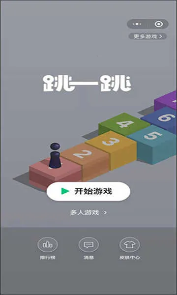 һ(һ)vivo2.0.20 ֻͼ