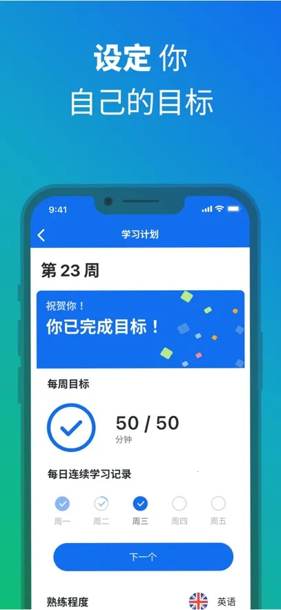 2025ٷ°汾v31.12.0(917288) Ѱͼ