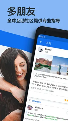 2025ٷ°汾v31.12.0(917288) Ѱͼ