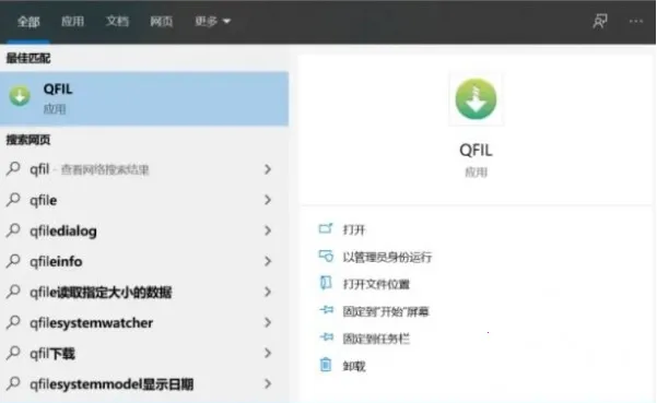 小天才adb工具包2025官方最新版本 小天才adb工具包2025官方最新版本