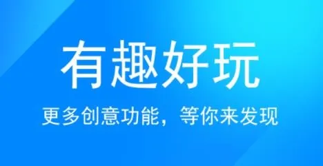 水墨工具箱(多功能工具箱) 水墨工具箱(多功能工具箱)